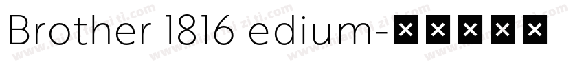 Brother 1816 edium字体转换